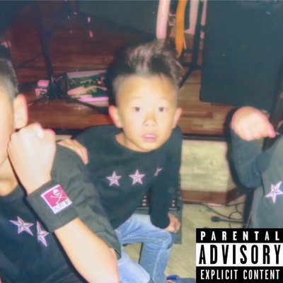 First dear mom Front Cover