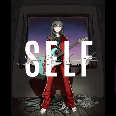 SELFのジャケット写真