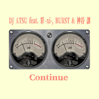 Continue (feat. xi, BURST & Yuzuru Kamiya) Front Cover