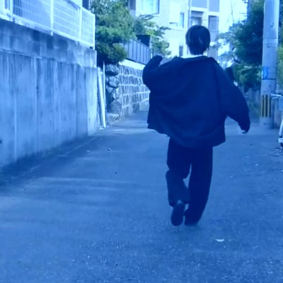 Rainy day revolution Front Cover