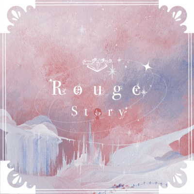 Rouge Story Front Cover