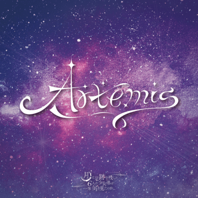Artemis Front Cover