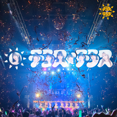 Terasu ×Terasu Front Cover