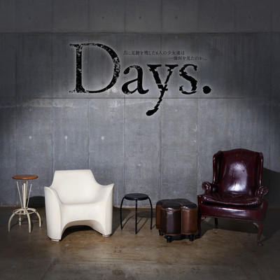 Days. Front Cover