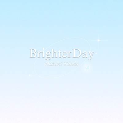 BrighterDayのジャケット写真