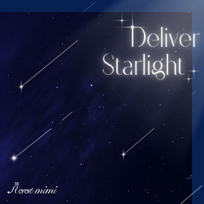 Deliver Starlight Front Cover