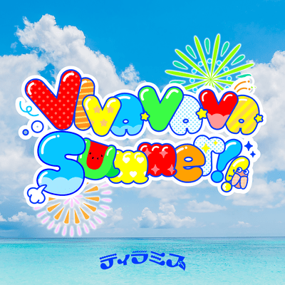 VIVAVAVA Summer!! Front Cover