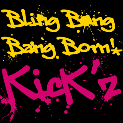Bling-Bang-Bang-Born (Cover) Front Cover