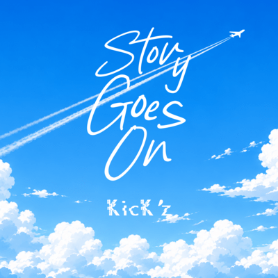 Story Goes Onのジャケット写真