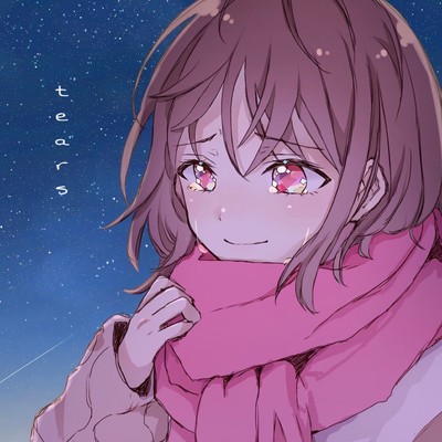 tears Front Cover
