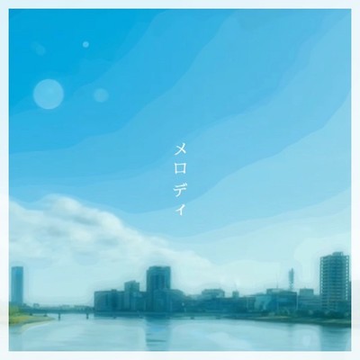Melody Front Cover