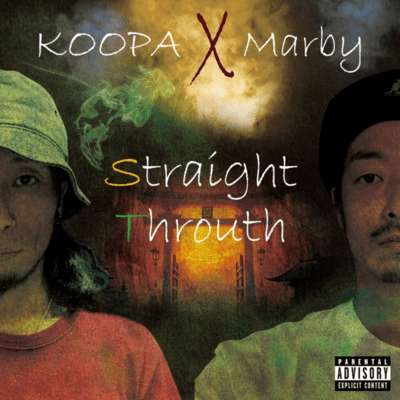 Straight Throuth Front Cover