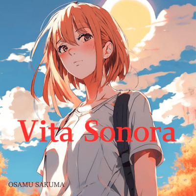 Vita Sonora Front Cover