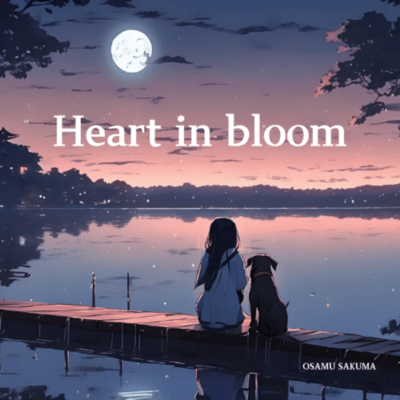 Heart in bloom Front Cover