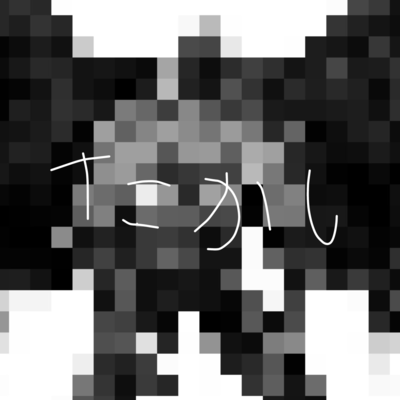 TAKASHI Front Cover
