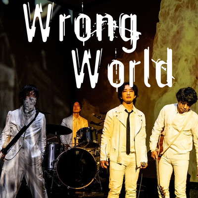 WrongWorld Front Cover
