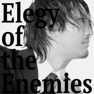 Elegy of the Enemies Front Cover