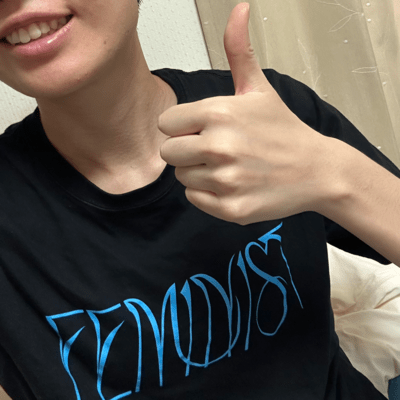 FEMIINISTのジャケット写真