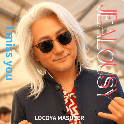 Jealousy Front Cover