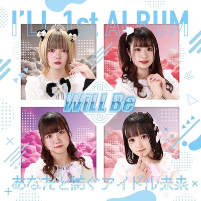 WiLL Beのジャケット写真