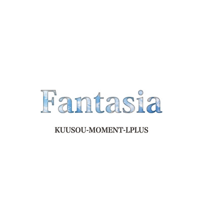 Fantasia Front Cover