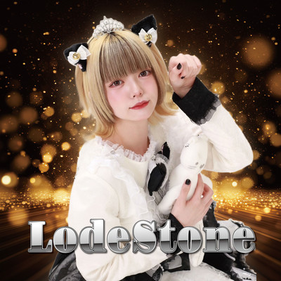 Lodestone Front Cover