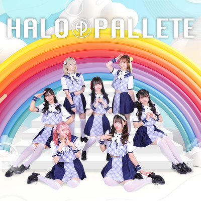 HALO PALLETE2のジャケット写真