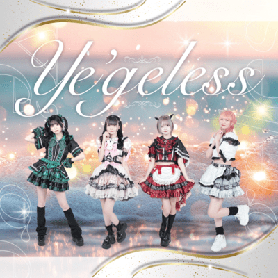Ye'geless Front Cover