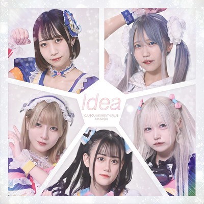 Ideaのジャケット写真