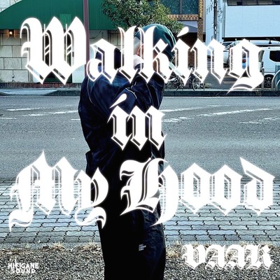 Walking In My Hood Front Cover