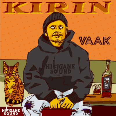 KIRINのジャケット写真