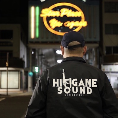 HAVE A PRIDEのジャケット写真