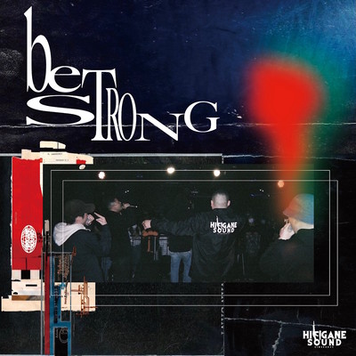BE STRONG Front Cover
