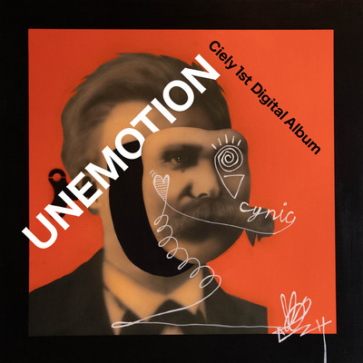 UNEMOTIONのジャケット写真