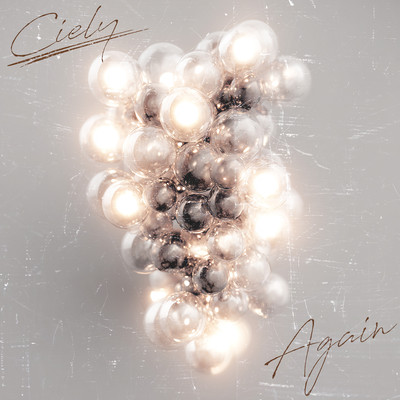 Againのジャケット写真