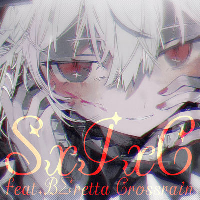 SxIxC (feat. BΣretta Crossrain) Front Cover