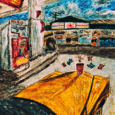 Gas Station Coffee Front Cover