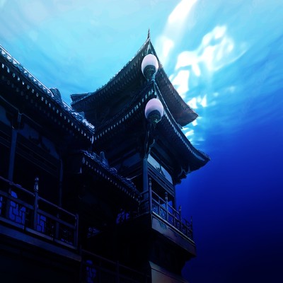 Kaiteimachi Front Cover