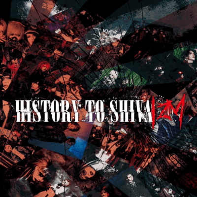 HISTORY TO SHIVAIZMのジャケット写真