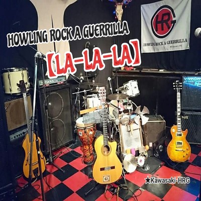 LA-LA-LA Front Cover