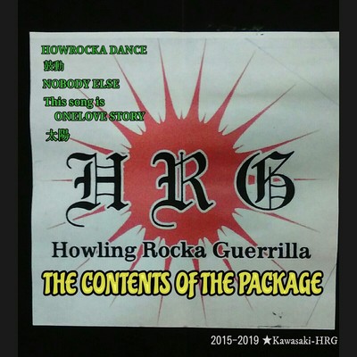 THE CONTENTS OF THE PACKAGEのジャケット写真