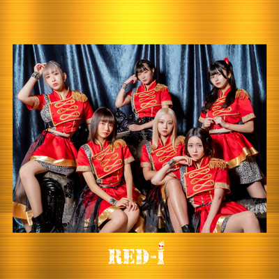 GOLD Front Cover