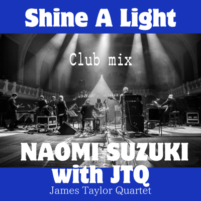 Shine a light -Dance Dance- (Remix) Front Cover