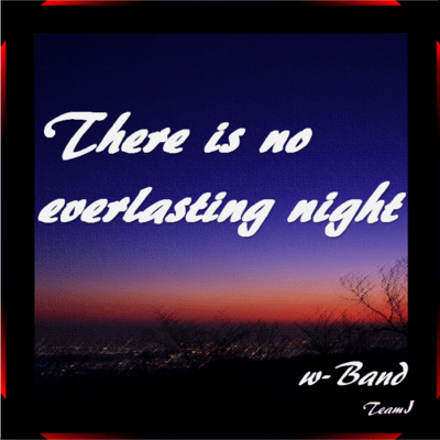 There is no everlasting nightのジャケット写真