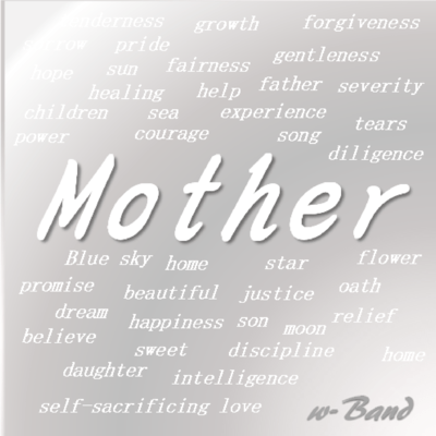 Mother Front Cover
