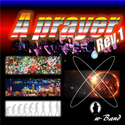 A prayer (Rev.1)のジャケット写真