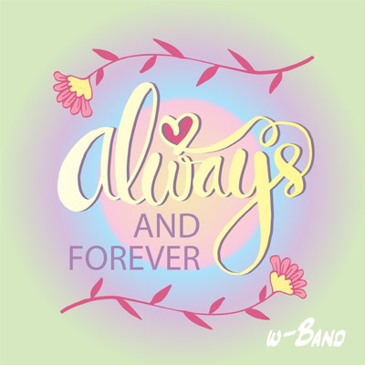 Always and foreverのジャケット写真