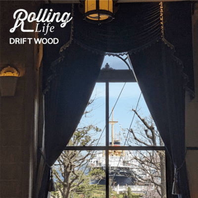 Rolling Life Front Cover