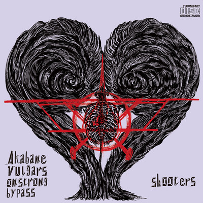 shooters Front Cover