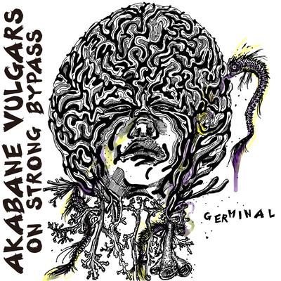 GERMINALのジャケット写真
